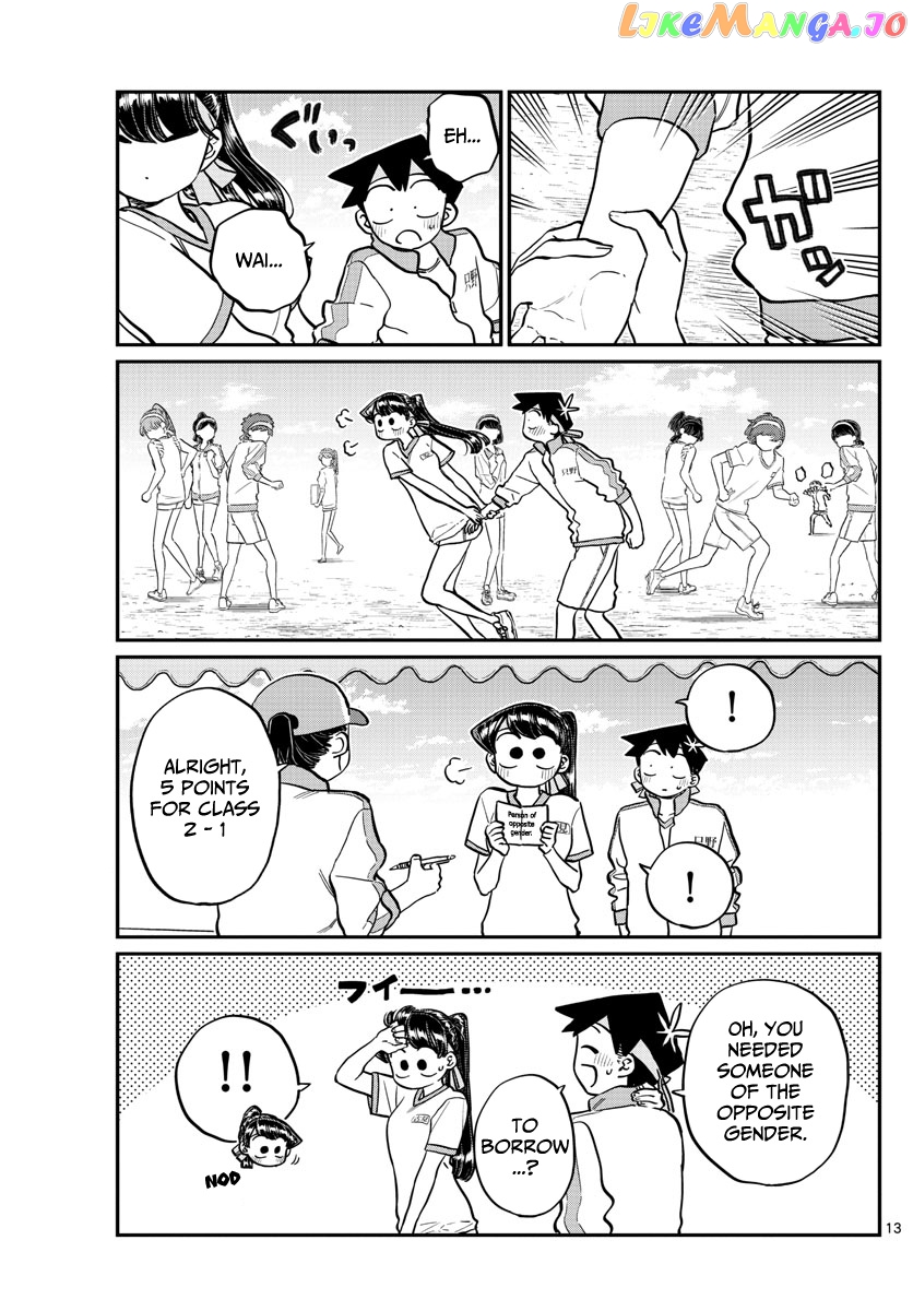 Komi Can